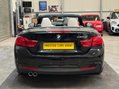 BMW 4 Series 2.0 420d M Sport Auto Euro 6 (s/s) 2dr 5