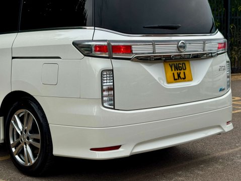 Nissan Elgrand Highway Star 37