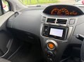 Toyota Yaris 1.33 Dual VVT-i SR Euro 5 (s/s) 5dr 7