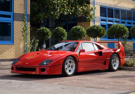 Ferrari F40 