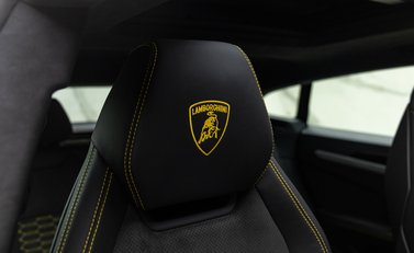 Lamborghini Urus S 15