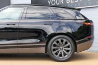 Land Rover Range Rover Velar R-DYNAMIC SE 6