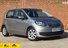 Skoda Citigo 1.0 Citigo SE GreenTech MPI 5dr