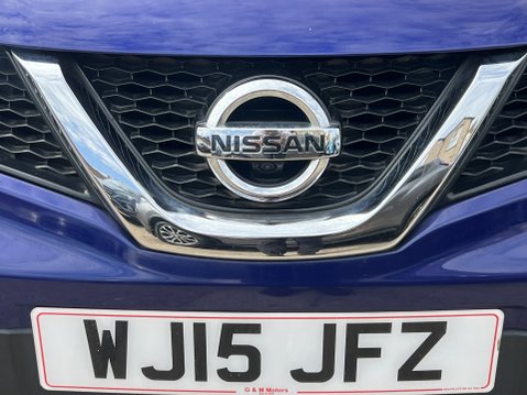 Nissan Qashqai 1.2 DIG-T n-tec+ SUV 5dr Petrol Manual 2WD 10
