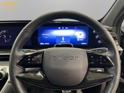 OMODA 9 1.5T SHS 34.46kWh Noble SUV 5dr Petrol Plug-in Hybrid DHT3 4WD Euro 6 (s/s) 13