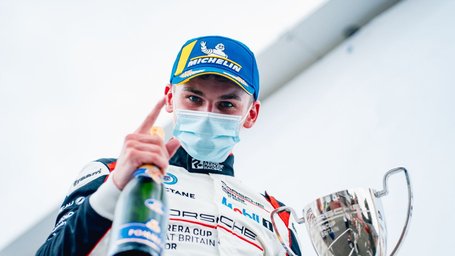 Harry King Confirms Porsche Supercup Programme