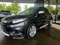 Honda HR-V 1.6 i-DTEC EX Euro 6 (s/s) 5dr 25