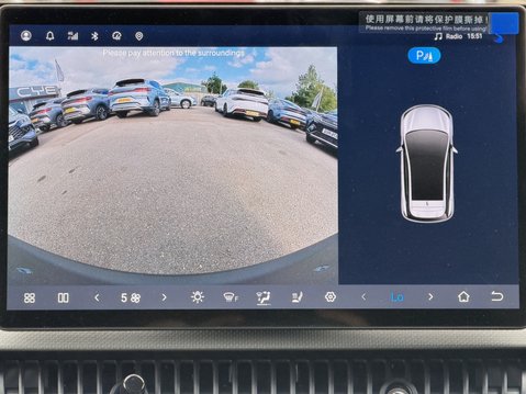BYD Dolphin G 1.5 DM-i Boost 5dr Auto 24