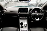 Hyundai KONA ULTIMATE 3