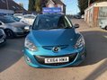 Mazda 2 1.3 Sport Venture Euro 5 5dr 9