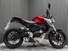 Honda CB 2020 ONLY 2K 125CC LEARNER 15BHP SPORT NEO MODEL