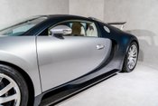 Bugatti Veyron 16.4. NOW SOLD. SIMILAR REQUIRED. PLEASE CALL 01903 254800. 25