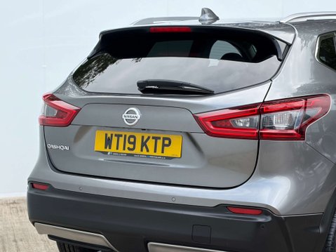 Nissan Qashqai 1.3 Qashqai Tekna DiG-T Semi-Auto 5dr 31