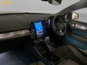 Volvo C40 Recharge 69kWh Ultimate SUV 5dr Electric Auto (231 ps) Cruise Control - DA 14