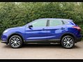 Nissan Qashqai 1.5 dCi Visia 2WD Euro 5 (s/s) 5dr 7
