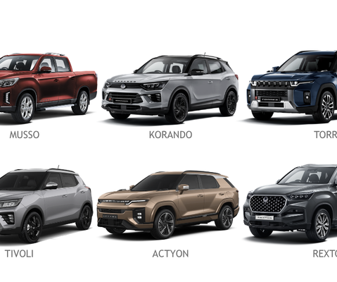 Image of the KGM range