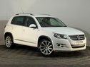 Volkswagen Tiguan R LINE TDI 4MOTION