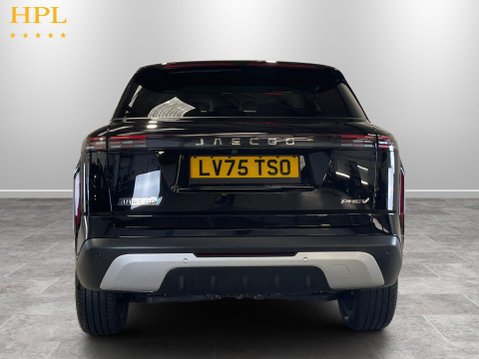 JAECOO 7 1.5T SHS 18.3kWh Luxury SUV 5dr Petrol Plug-in Hybrid Auto Euro 6 (s/s) (20 6