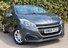 Peugeot 208 1.6 BlueHDi Active Euro 6 5dr