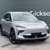 MG MGS5 EV 64kWh TROPHY 1