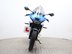 Suzuki GSX-R125 GSXR 125 RX M5 5