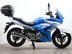 Suzuki Inazuma GW 250 FL5 