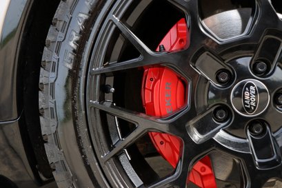 Land Rover Discovery 5