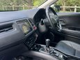 Honda HR-V 1.6 i-DTEC EX Euro 6 (s/s) 5dr 12
