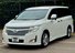 Nissan Elgrand Highway Star