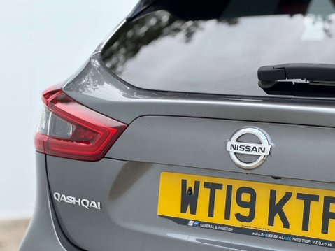 Nissan Qashqai 1.3 Qashqai Tekna DiG-T Semi-Auto 5dr 30