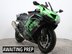 Kawasaki ZZR1400 ZZR1400 ZX 1400 Final Edition 
