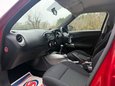 Nissan Juke 1.5 dCi 8v Acenta Euro 5 (s/s) 5dr 36