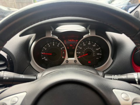 Nissan Juke 1.2 DIG-T Envy SUV 5dr Petrol Manual Euro 6 22