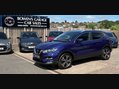 Nissan Qashqai 1.3 Qashqai N-Connecta DiG-T 5dr 3