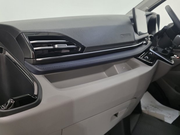 Maxus Deliver 7 Deliver 7 2.0 D20 H2 150 Van 24