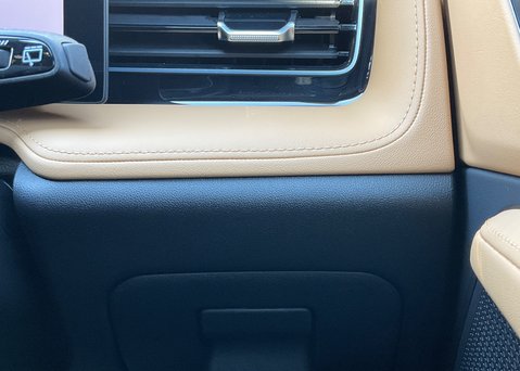 MG HS 1.5 T-GDI PHEV TROPHY 20