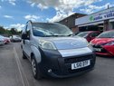 Citroen Nemo Multispace 1.4i MPV 5dr Petrol Manual Euro 4 (75 ps)