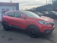Renault Kadjar 1.5 dCi Dynamique Nav Euro 6 (s/s) 5dr 12