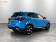 MG HS 1.5 T-GDI Trophy SUV 5dr Petrol Manual Euro 6 (s/s) (162 ps) 7