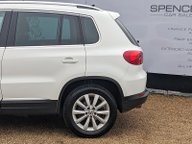 Volkswagen Tiguan MATCH TDI BLUEMOTION TECH 4MOTION DSG 6