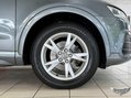 Audi Q3 2.0 TFSI SE S Tronic quattro Euro 6 (s/s) 5dr 69