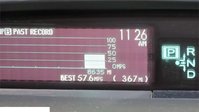 Toyota Prius 1.8 VVT-h T Spirit Hatchback 5dr Petrol Hybrid CVT Euro 5 (s/s) (136 ps) 3