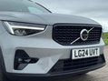 Volvo XC40 2.0 B3 MHEV Plus Dark DCT Auto Euro 6 (s/s) 5dr 8