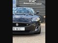 Jaguar XKR 5.0 V8 Coupe 2dr Petrol Auto Euro 5 (510 ps) 7
