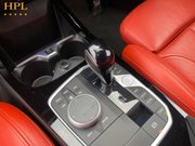 BMW 1 Series 2.0 118d M Sport (LCP) Hatchback 5dr Diesel Auto Euro 6 (s/s) (150 ps) 16