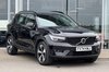 Volvo XC40 B4 PLUS