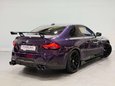 BMW 2 Series 2.0 230i M Sport Coupe 2dr Petrol Auto Euro 6 (s/s) (245 ps) 28
