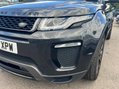 Land Rover Range Rover Evoque 2.0 TD4 HSE Dynamic Auto 4WD Euro 6 (s/s) 5dr 11
