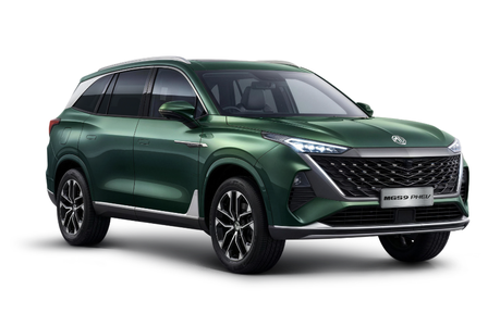 Image of MGS9 PHEV