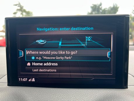 Audi Q2 1.4 TFSI CoD S line Euro 6 (s/s) 5dr 31